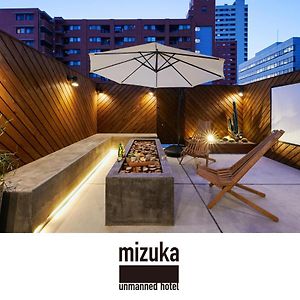 Mizuka Daimyo 7 - Unmanned Hotel -